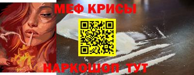 гашиш Кунгур