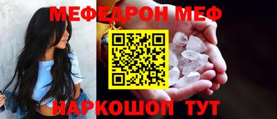 ECSTASY Лесосибирск