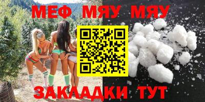 MDMA Premium VHQ Ликино-Дулёво