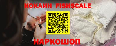 MDMA Premium VHQ Ликино-Дулёво