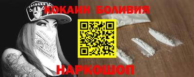 гашиш Кунгур