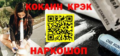 ECSTASY Кумертау