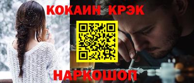 скорость mdpv Кулебаки