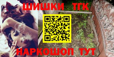 ECSTASY Кумертау