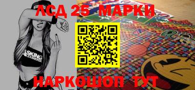 MDMA Premium VHQ Ликино-Дулёво