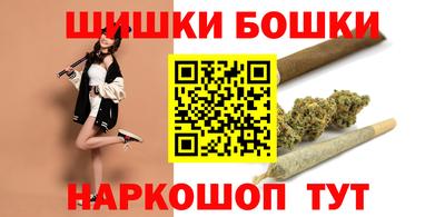 ECSTASY Лесосибирск