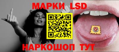 гашиш Кунгур