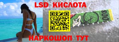 гашиш Кунгур