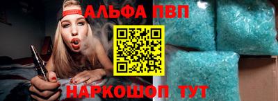 ECSTASY Лесосибирск