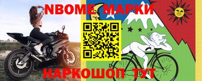 гашиш Кунгур