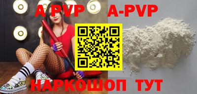 MDMA Premium VHQ Ликино-Дулёво