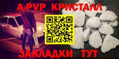 гашиш Кунгур