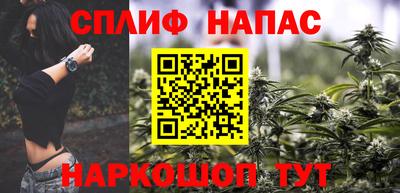 скорость mdpv Кулебаки
