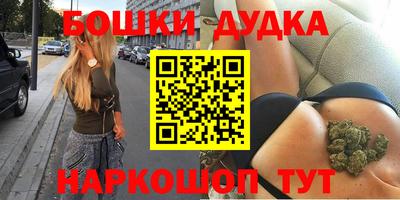скорость mdpv Кулебаки