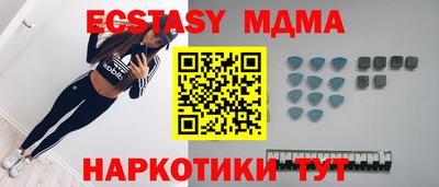 трава Ливны