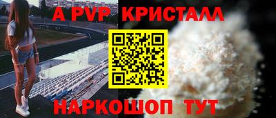 MDMA Premium VHQ Ликино-Дулёво