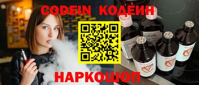 MDMA Premium VHQ Ликино-Дулёво