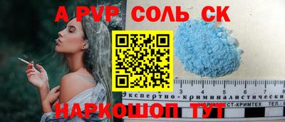 ECSTASY Кумертау