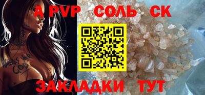 гашиш Кунгур