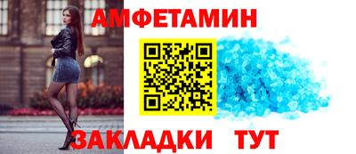 скорость mdpv Кулебаки