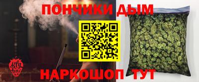 трава Ливны