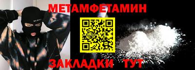 MDMA Premium VHQ Ликино-Дулёво