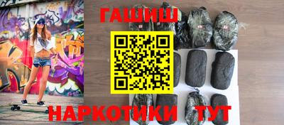 MDMA Premium VHQ Ликино-Дулёво