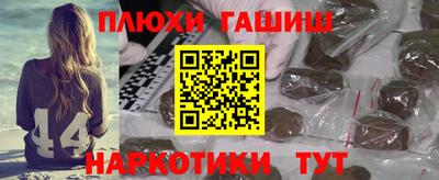 скорость mdpv Кулебаки