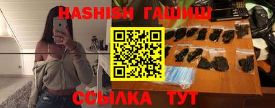скорость mdpv Кулебаки