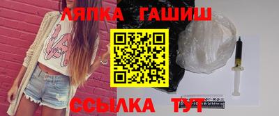 трава Ливны