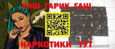 ECSTASY Кумертау