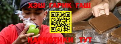 ECSTASY Лесосибирск