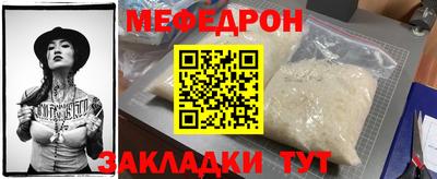 MDMA Premium VHQ Ликино-Дулёво