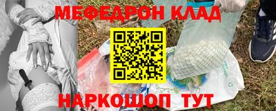 ECSTASY Кумертау