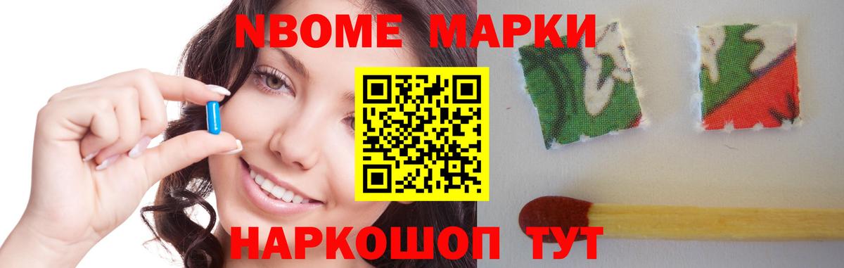 Шали  LSD-25 экстази ecstasy  LSD-25 экстази ecstasy  Вход с VPN 